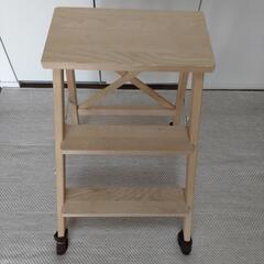 IKEA　脚立　ベクヴェーム