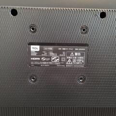 【美品在庫2】TCL カラーテレビ 32D200の画像