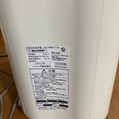 シャープ加湿空気清浄機の画像