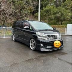 20ヴェルファイア　サンルーフ