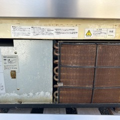 ホシザキ　製氷機　IM-55L-1形　中古の画像