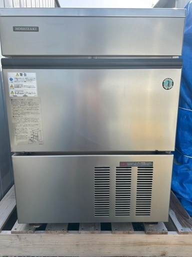 ホシザキ　製氷機　IM-55L-1形　中古