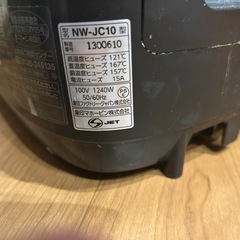 炊飯器 ジャンク品の画像