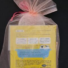 (未開封)　ボティケアセット　goo suu pea(グースーピー)の画像