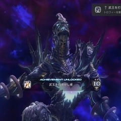 FF14を一緒にお供してくれる方募集