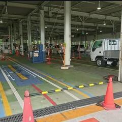車検受付中