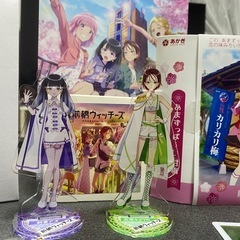 前橋ウィッチーズ好きな人🫶 - 友達