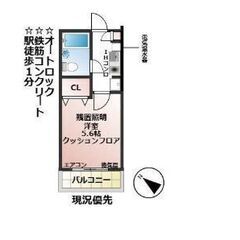 💙フリーレント1ヶ月☆敷礼０☆｟1K｠大和市☆鶴間駅から徒歩1分！ペット飼育の場合敷金２か月増(小型犬又は猫１匹)！オートロック完備！オール電化！💙≪Ｄ-4≫ - 不動産
