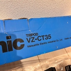 パナソニック VZ-CT35 ビデオカメラ三脚スタンド トライポッドの画像