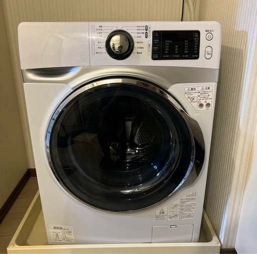 ドラム式洗濯機 本体 ホワイト アイリスオーヤマ株式会社とドンキのコラボ