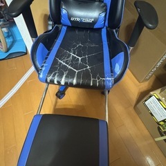 【訳あり】ゲーミングチェア(6/22処分)の画像