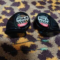 PIAA   スポーツホーン