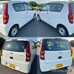 車検2年付き 平成29年 5万キロ ミラバン 軽 軽貨物 バン l275V 岐阜の画像