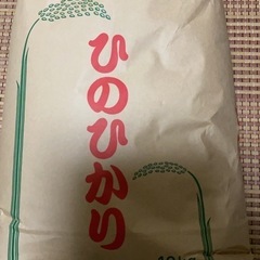 令和6年度山鹿産ひのひかり　玄米10kg