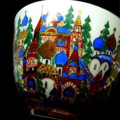 【洋食器】ロモノーソフ　カップソーサー　ロシア製陶磁器　旧ロゴ（ インペリアルポーセリン）の画像