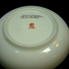 【洋食器】ロモノーソフ　カップソーサー　ロシア製陶磁器　旧ロゴ（ インペリアルポーセリン）の画像