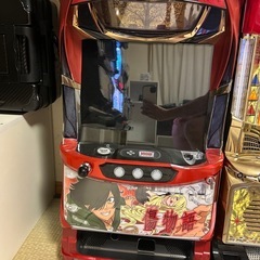 パチスロ傷物語