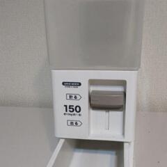 （取引中）計量米びつ（5kg入ります）の画像