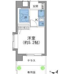💙フリーレント1ヶ月☆敷礼０☆｟1K｠相模原市☆相模大野駅から徒歩5分！閑静な住宅街！オートロック完備！スーパーコンビニ徒歩圏内！💙≪101≫ - 相模原市