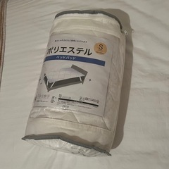 シングルベッド一式の画像