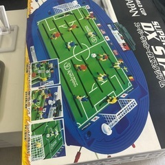 スーパーサッカー　DX スタジアム