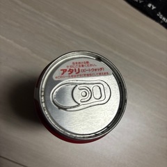 コカコーラ　ハッピー缶50周年　当たり缶　ビートウォッチ　腕時計　の画像