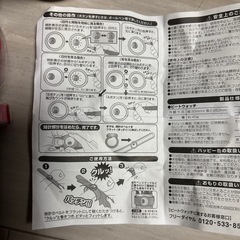 コカコーラ　ハッピー缶50周年　当たり缶　ビートウォッチ　腕時計　の画像