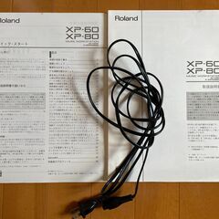 Roland XP-80 76鍵シンセサイザー 完動品の画像