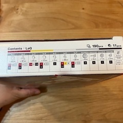 LaQの画像