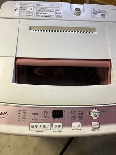 AQUA アクア 全自動洗濯機 6.0kg AQW-KS6F 送風・簡易乾燥