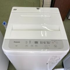 おそうじマーケティング|清掃屋さんのサポート | パナソニック