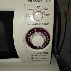 【急募！まもなく締切！】SHARP製　電子レンジの画像
