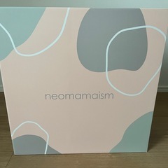 【美品】ネオママイズム　ベッドインベッド　