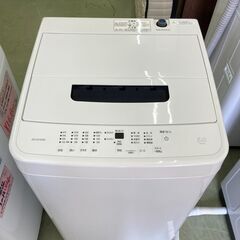 【リサイクルショップ ピカソ 小松原】🎉分解洗浄済み✨アイリスオーヤマ 全自動洗濯機 5.0kg IAW-T504（2023年製）🌟✨🎉★4443★の画像