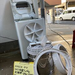 【リサイクルショップ ピカソ 小松原】🎉分解洗浄済み✨アイリスオーヤマ 全自動洗濯機 5.0kg IAW-T504（2023年製）🌟✨🎉★4443★の画像