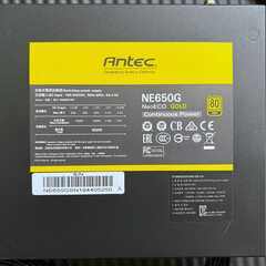 電源ユニット　Antec NE650G　ATX 650W 80PLUS GOLD認証の画像