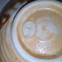 未使用　京都たち吉　葉の形をしたおしゃれでセンスの良い器の画像