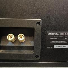ONKYO D-508Cの画像