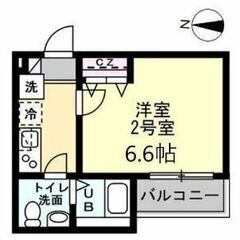 40💙フリーレント1ヶ月☆敷礼０☆｟1K｠藤沢市☆長後駅から徒歩2分！オートロック・宅配ボックス等の人気設備が充実！高速インターネット無料！バス・トイレ別！コンビニ徒歩圏内！💙≪203≫ - 不動産