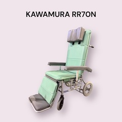 カワムラサイクル フルリクライニング クッション車椅子 介助ブレーキ付き 介護用の画像
