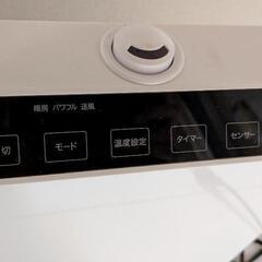 2024年冬購入 セラミックファンヒーター加湿機能ありの画像