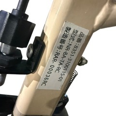 REHAMO リハモ NR-8A-TA-RC 前腕支持型歩行者 歩行器 介護の画像