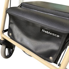 REHAMO リハモ NR-8A-TA-RC 前腕支持型歩行者 歩行器 介護の画像