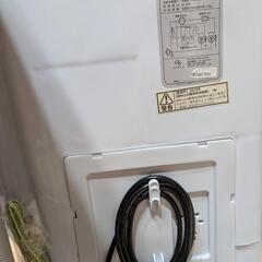  2槽式小型洗濯機 マイセカンドランドリーの画像