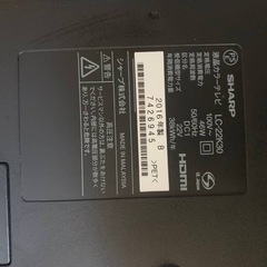 EJ665番✨SHARP✨液晶テレビ ✨LC-22K30の画像