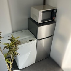 法人様 会社寮 社宅 単身赴任向け 家電セット（冷蔵庫 洗濯機 電子レンジ 他 家電家具 soの画像