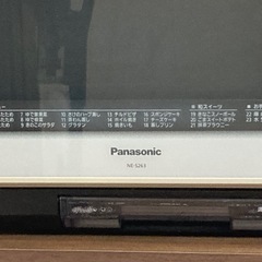 Panasonic スチームオーブンレンジの画像
