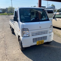 キャリートラック 距離11万キロ 車検無し