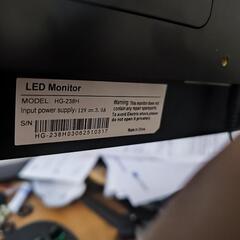 初期不良品 ゲーミングモニター pc 200hzの画像