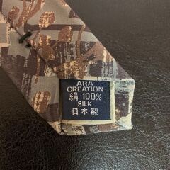 Chloé HOMME シルク100%ネクタイ 幾何学×花柄 日本製 高級感の画像